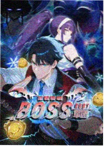 虚拟甜心